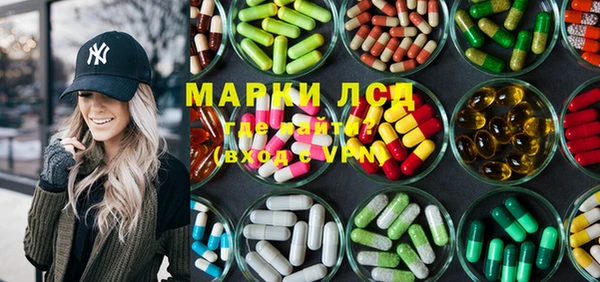 spice Алексин