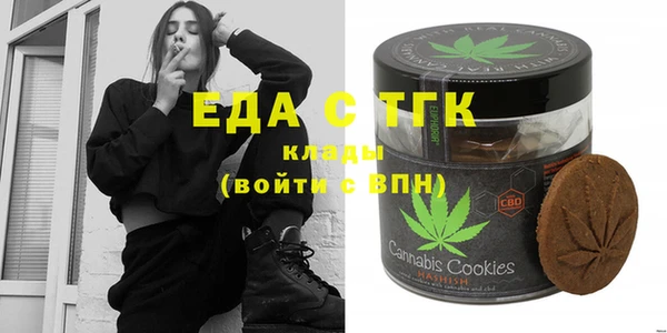 spice Алексин