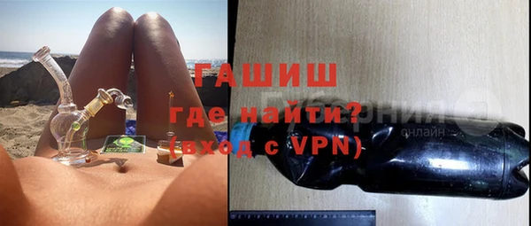 apvp Алзамай