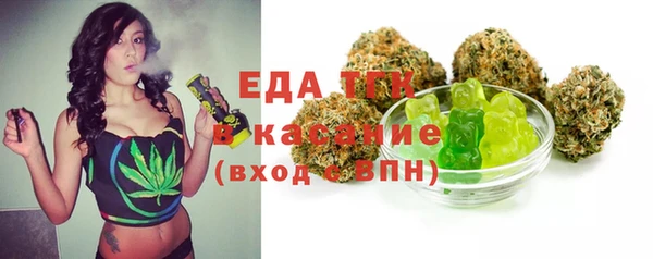 кокаин премиум Алексеевка