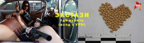 кокаин премиум Алексеевка