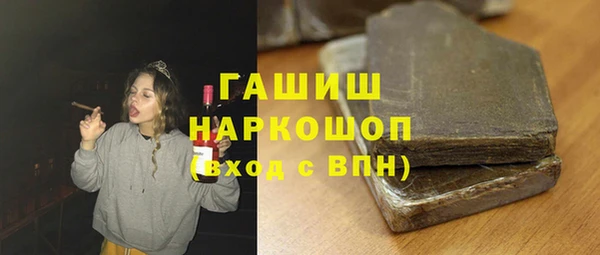 spice Алексин