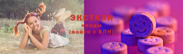 spice Алексин
