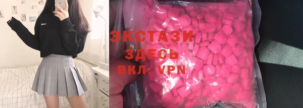 spice Алексин