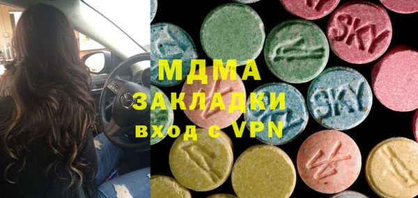 apvp Алзамай