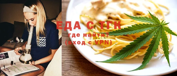 кокаин премиум Алексеевка